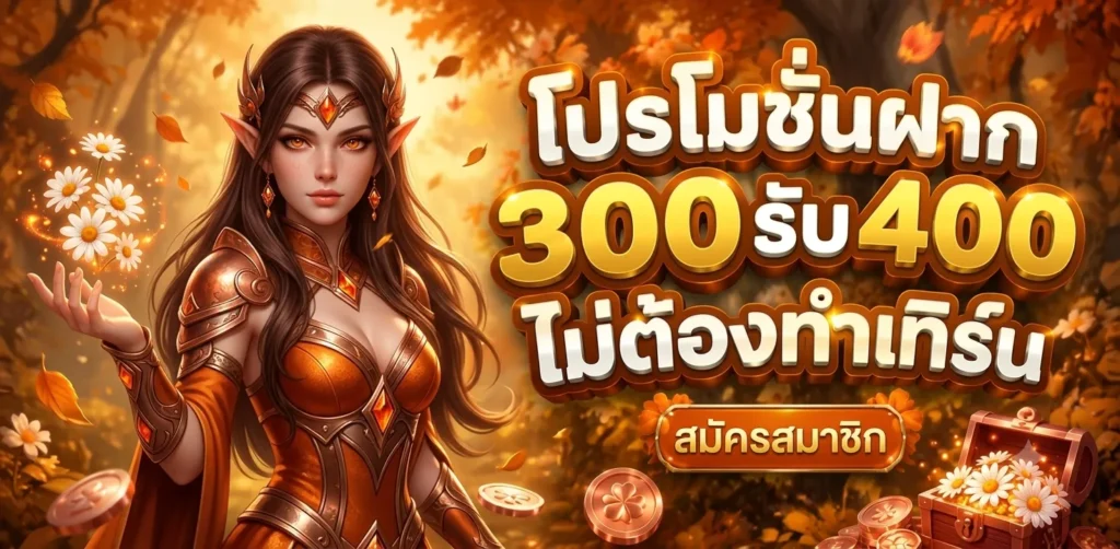 HUYHENG888